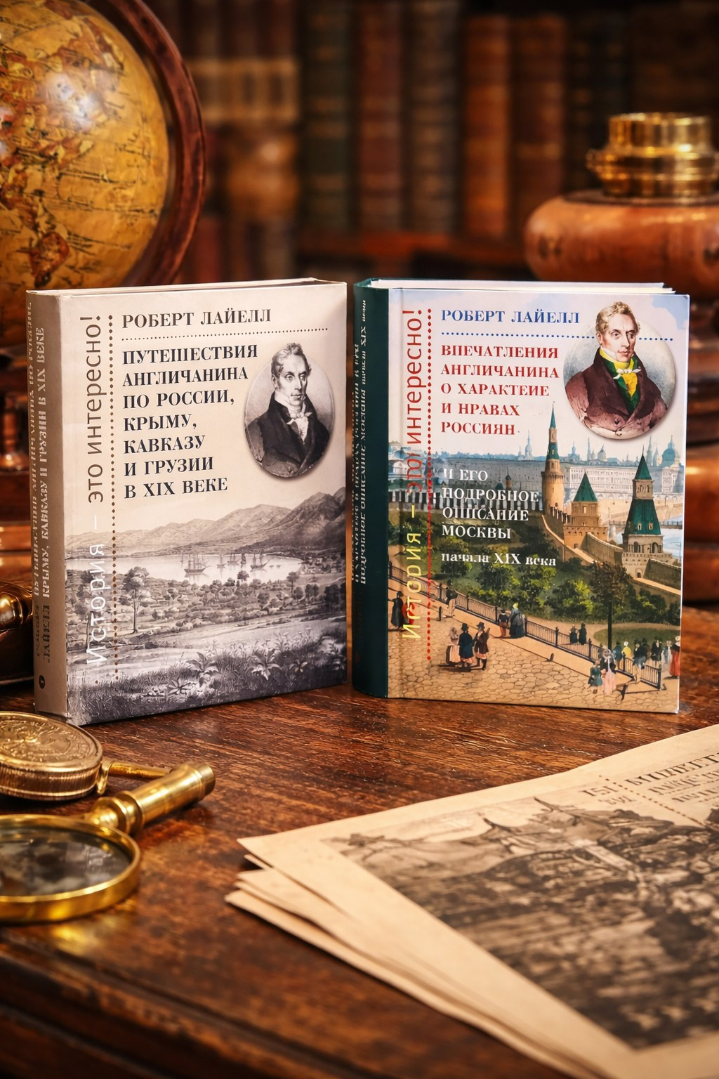 Книги/предметка. Контент-съёмка и бизнес-портреты в Москве. Виктория Кулюкина