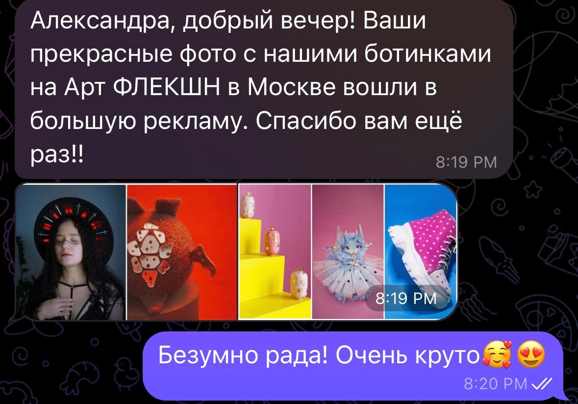 Услуги. Фотограф в Москве для брендов и индивидуальных съемок, Алекс