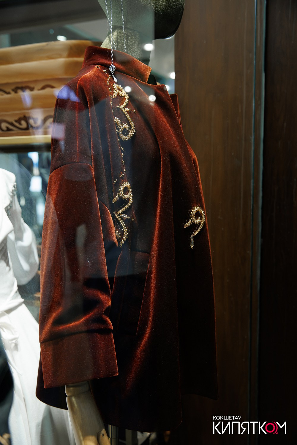 QAZAQ STYLE. КИПЯТКОМ КОКШЕТАУ