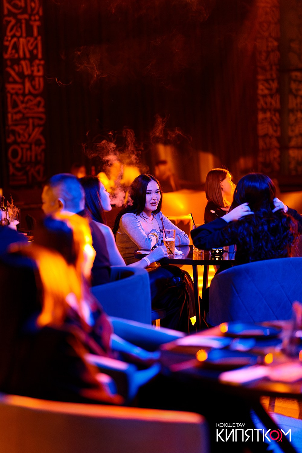 NE BRUKLIN. КИПЯТКОМ КОКШЕТАУ