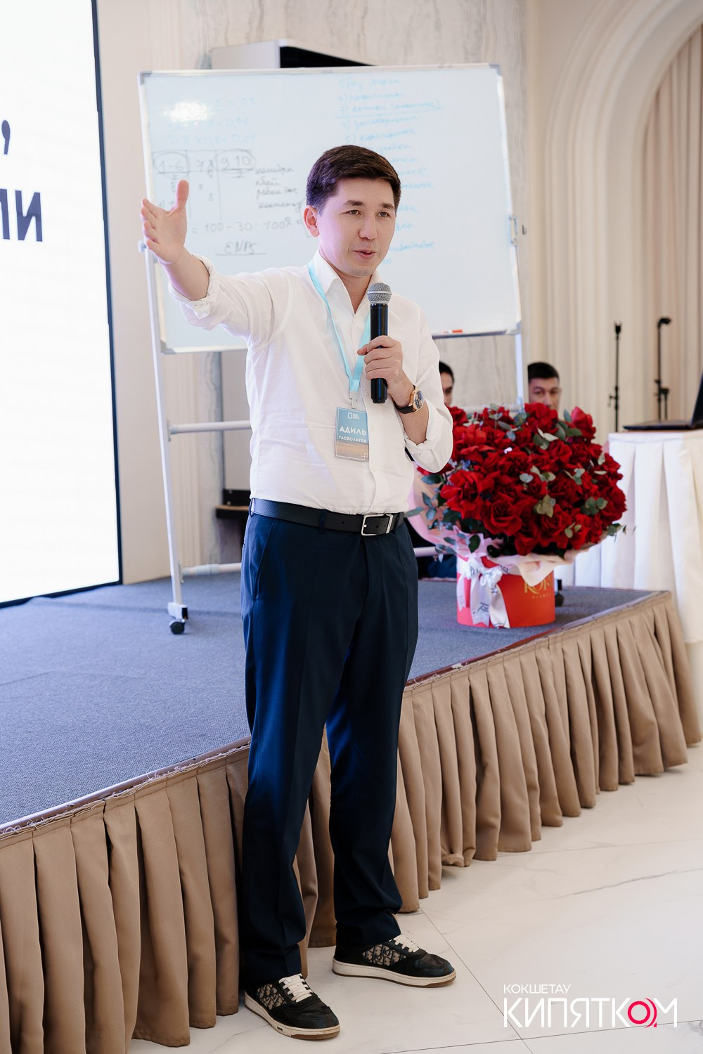 BUSINESS QURYLTAI. КИПЯТКОМ КОКШЕТАУ