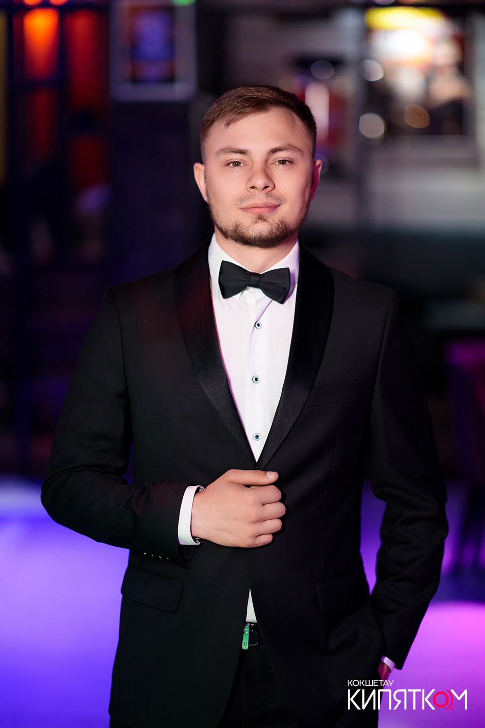 CHECHIL PUB. КИПЯТКОМ КОКШЕТАУ