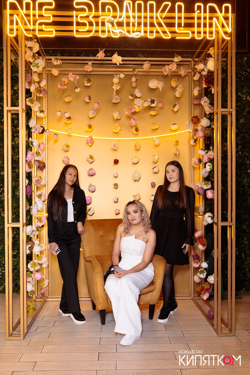 NE BRUKLIN. КИПЯТКОМ КОКШЕТАУ