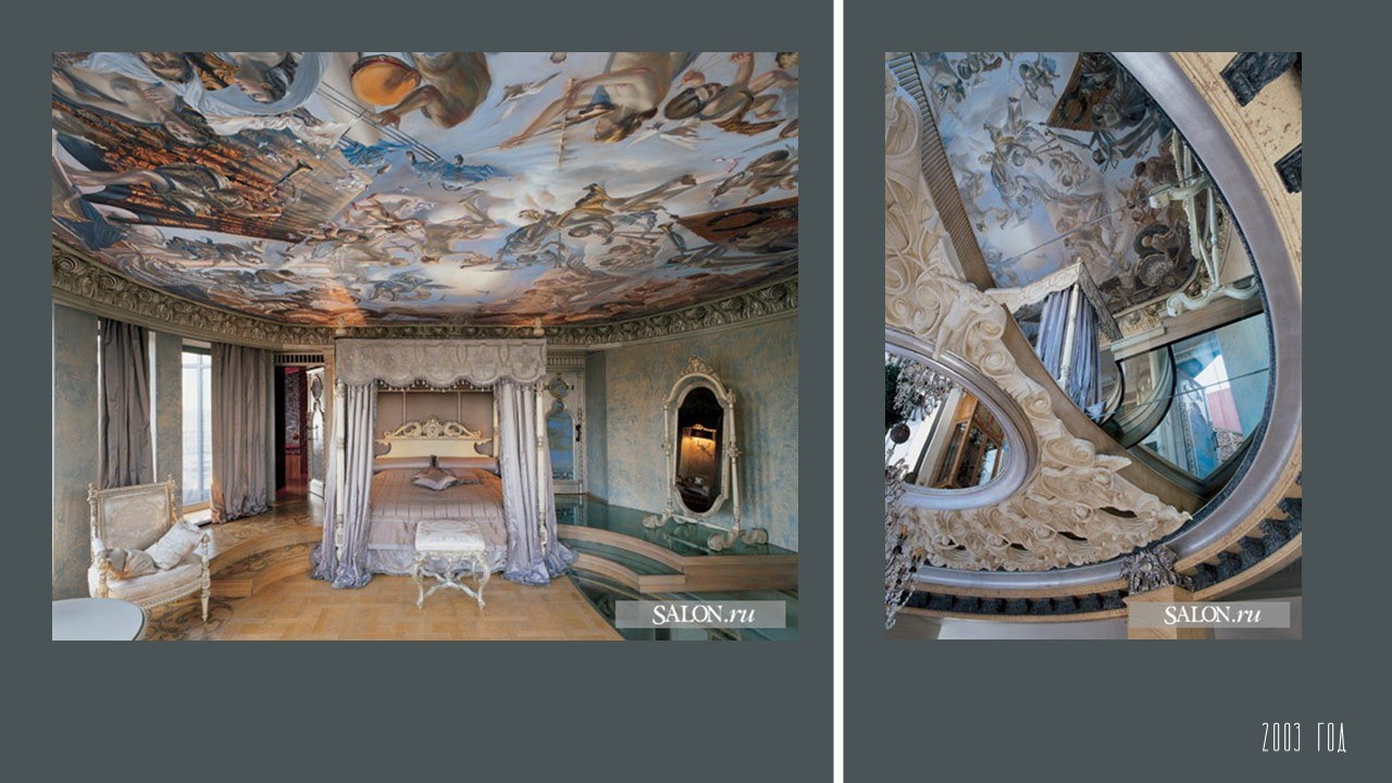 КОНСТАНТИН ЗАВИРАЛИН. Ассоциация художников монументалистов г. Москва