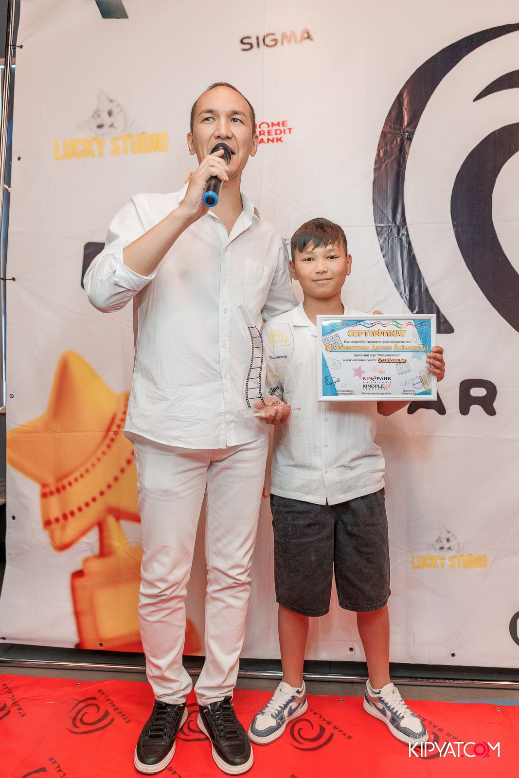 ПРЕЗЕНТАЦИЯ 10 ГРУППЫ КИНОПРОЕКТА STARBALALAR. КИПЯТКОМ АЛМАТЫ!