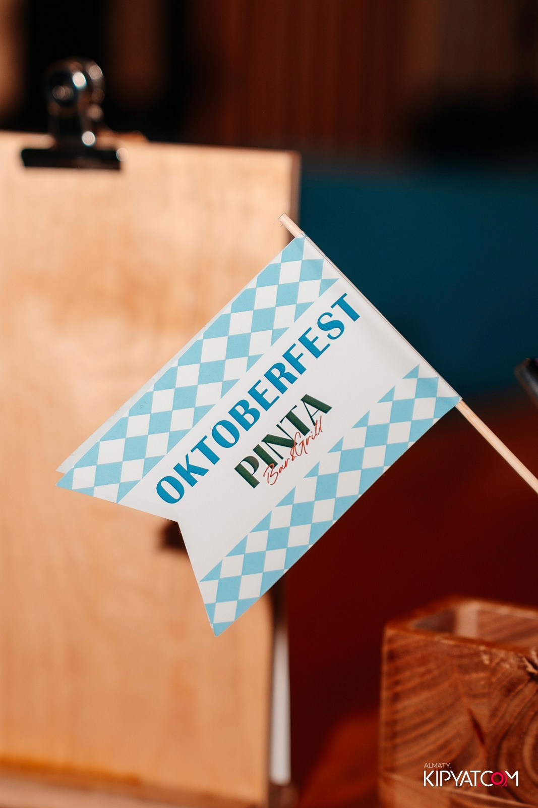 OKTOBERFEST — ПИНТА НУРЛЫ-ТАУ. КИПЯТКОМ АЛМАТЫ!