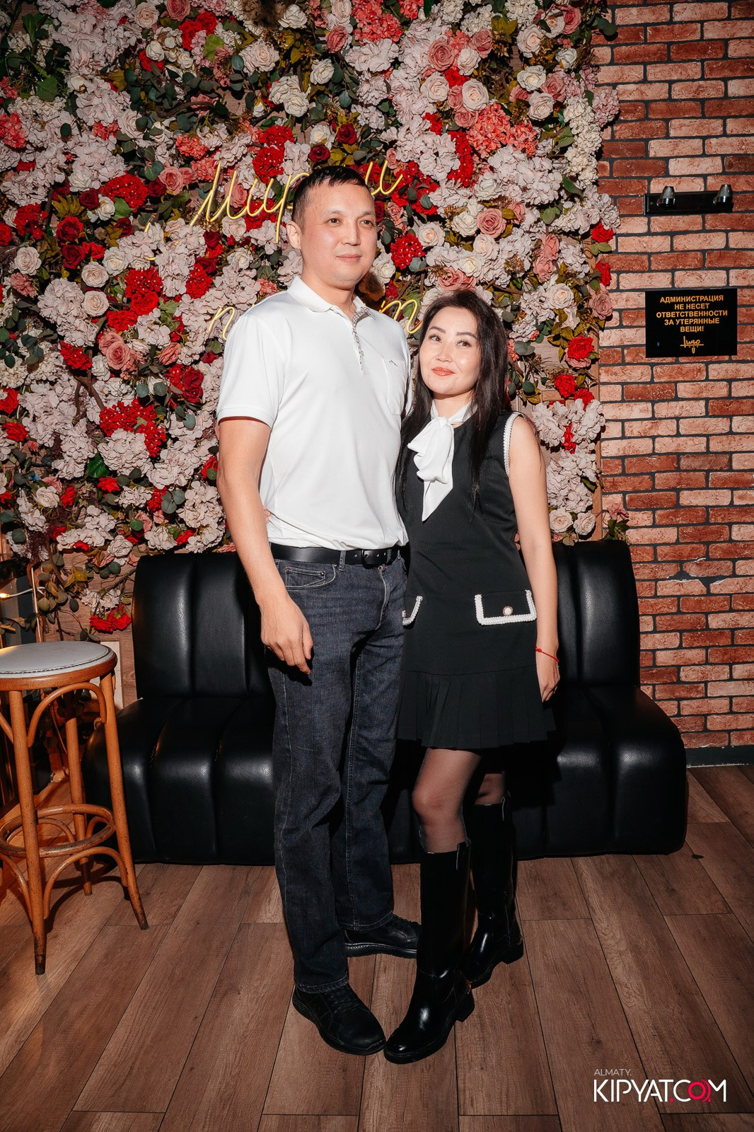 LUGO BAR. КИПЯТКОМ АЛМАТЫ!