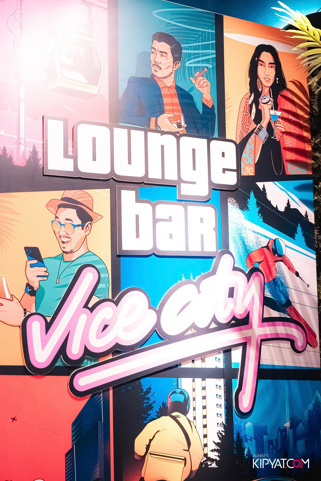 VICE CITY. КИПЯТКОМ АЛМАТЫ! Фотосъемка мероприятий в Алматы