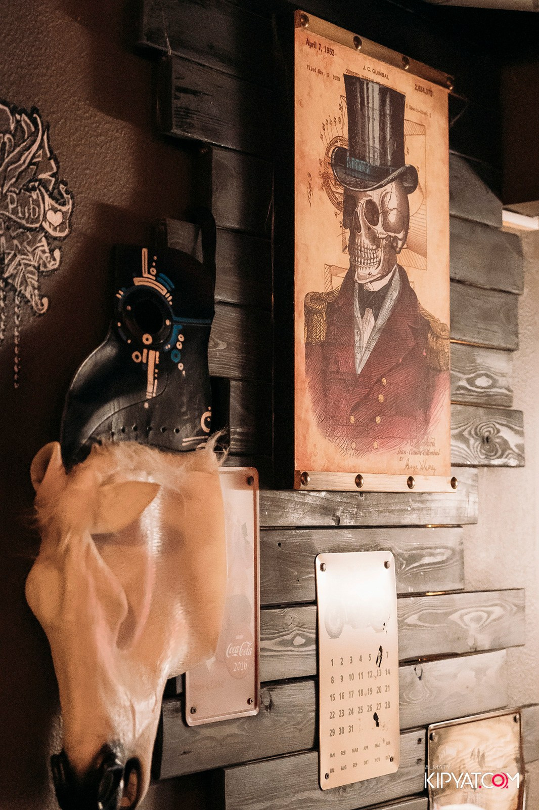 VICTORY PUB. КИПЯТКОМ АЛМАТЫ!