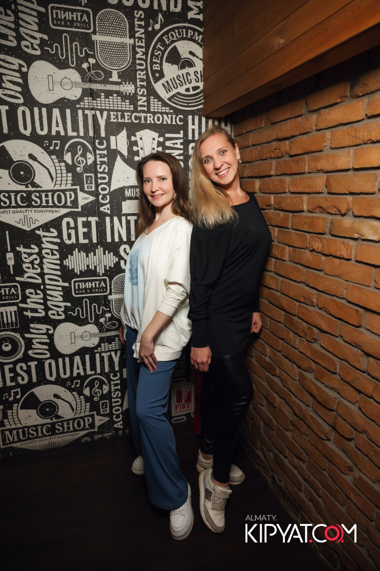 Пинта на Гоголя. КИПЯТКОМ АЛМАТЫ!