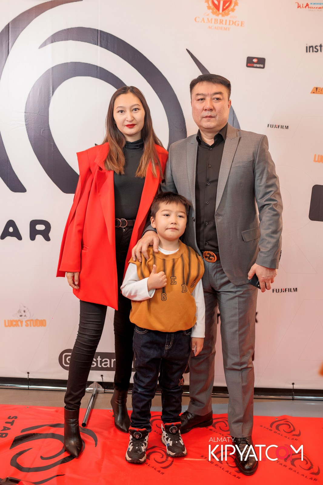 ПРЕЗЕНТАЦИЯ 8 ГРУППЫ КИНОПРОЕКТА «STARBALALAR». КИПЯТКОМ АЛМАТЫ!