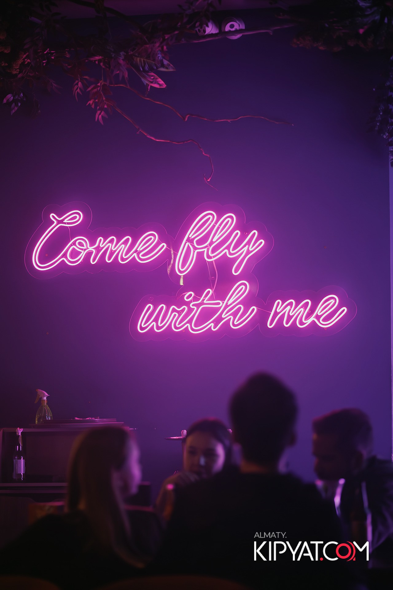 Vice City. КИПЯТКОМ АЛМАТЫ!