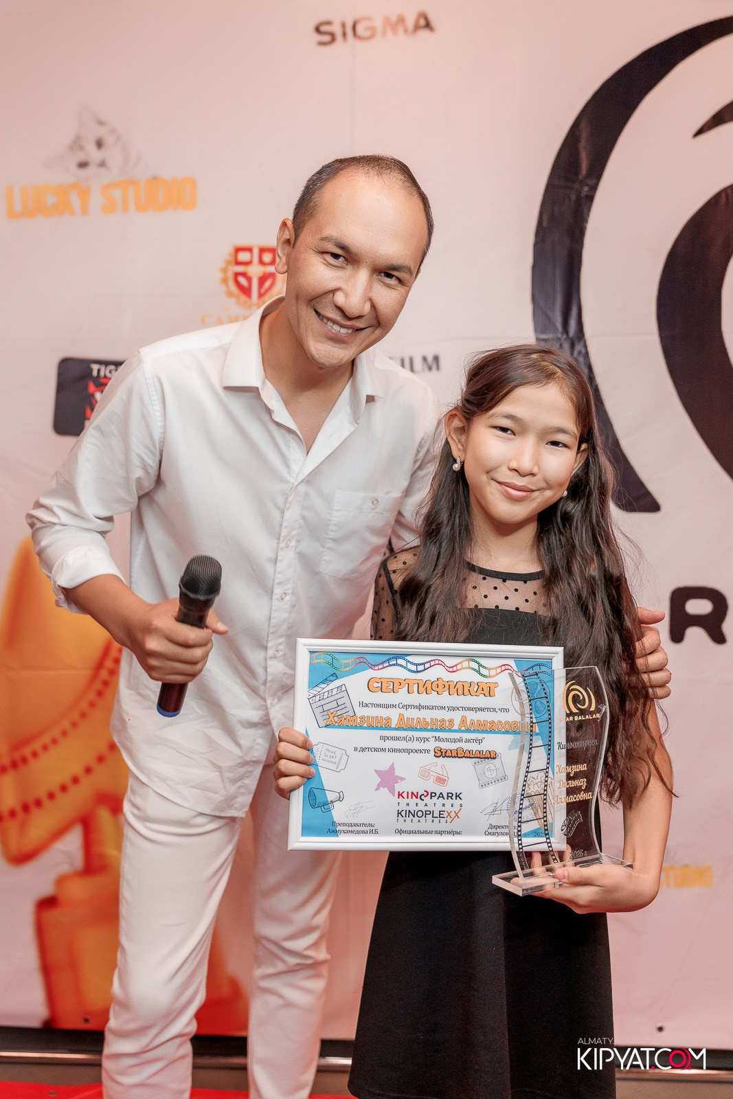 ПРЕЗЕНТАЦИЯ 10 ГРУППЫ КИНОПРОЕКТА STARBALALAR. КИПЯТКОМ АЛМАТЫ!