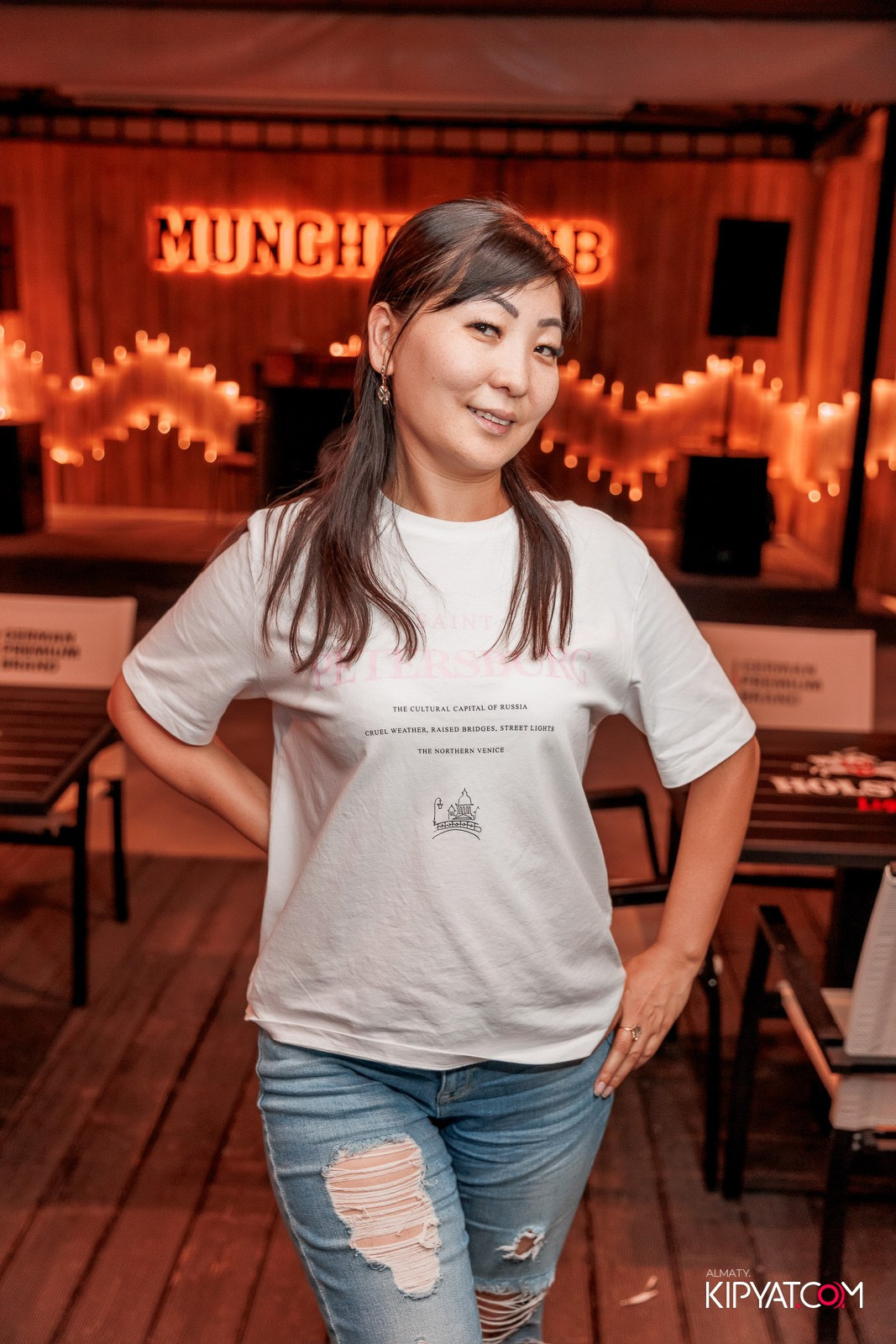 MUNCHEN PUB. КИПЯТКОМ АЛМАТЫ!