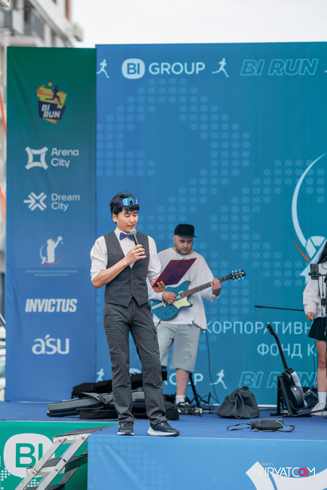 BI RUN 2025. КИПЯТКОМ АЛМАТЫ!