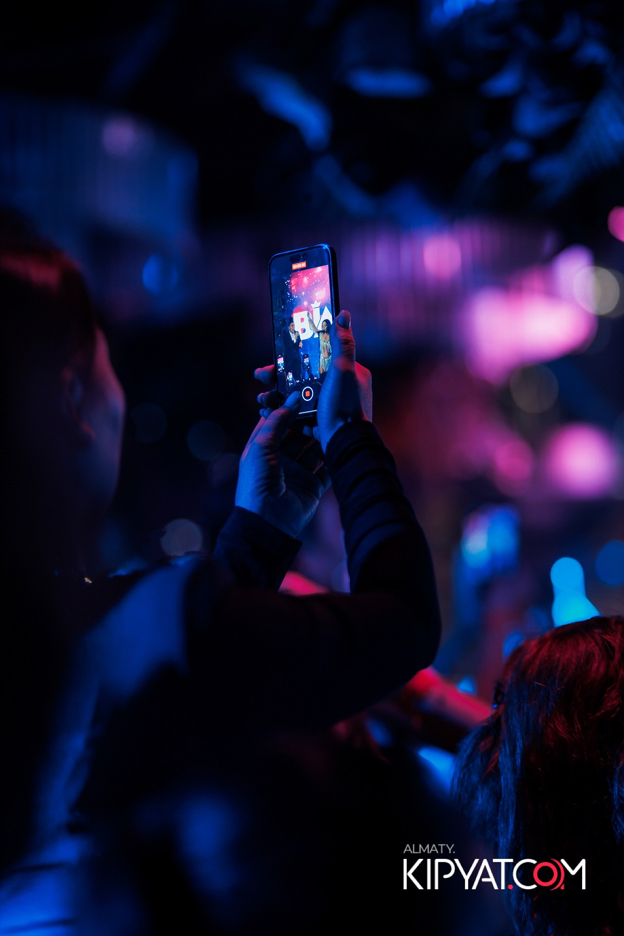 FRIENDS BAR & TERRACE. КИПЯТКОМ АЛМАТЫ!