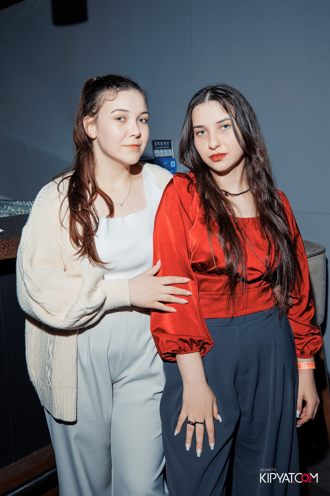 EVENT BAR. КИПЯТКОМ АЛМАТЫ!