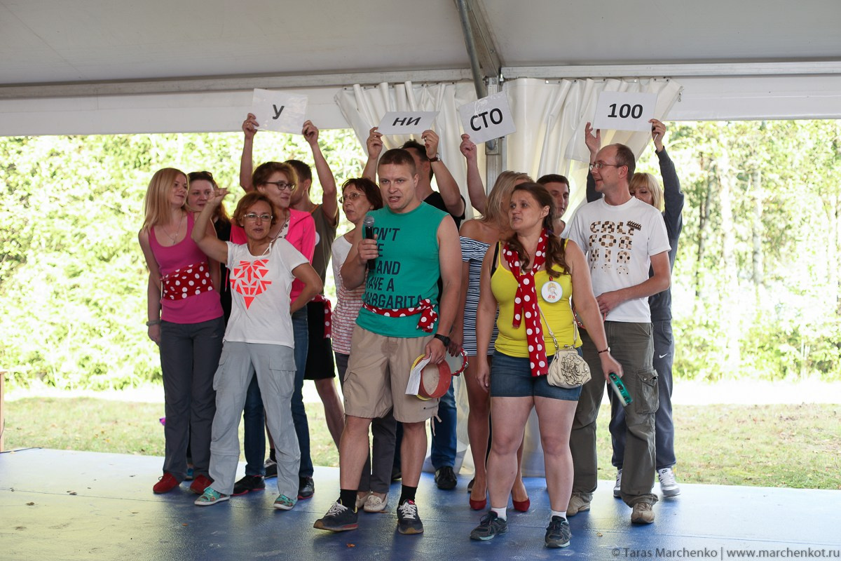 Team Building Унисто Петросталь. Репортажный и семейный фотограф в Санкт-Петербурге Тарас Марченко