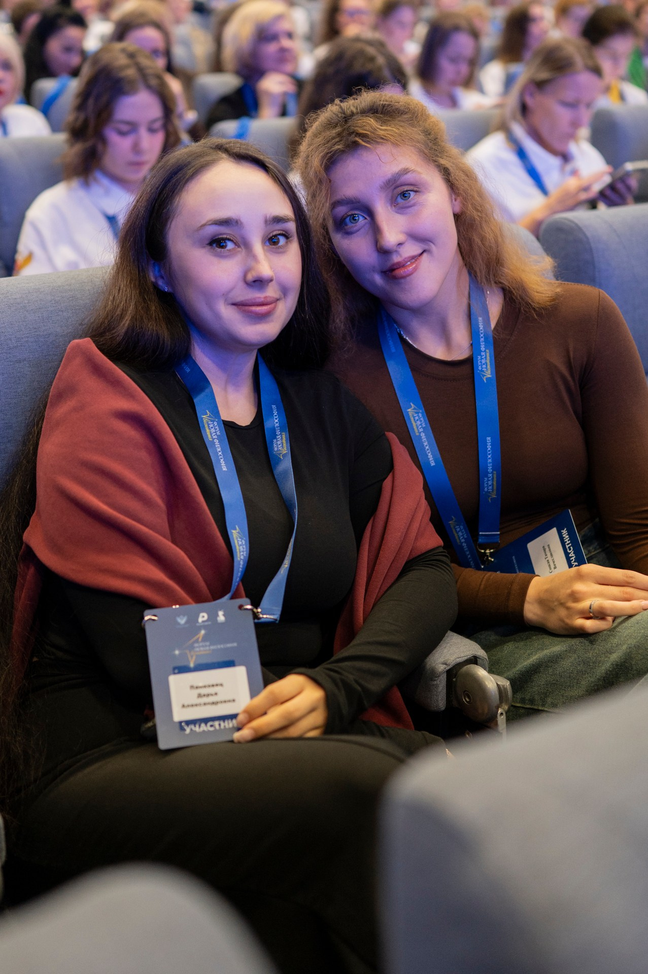 Конференции. Портретный фотограф Полина Ельшина