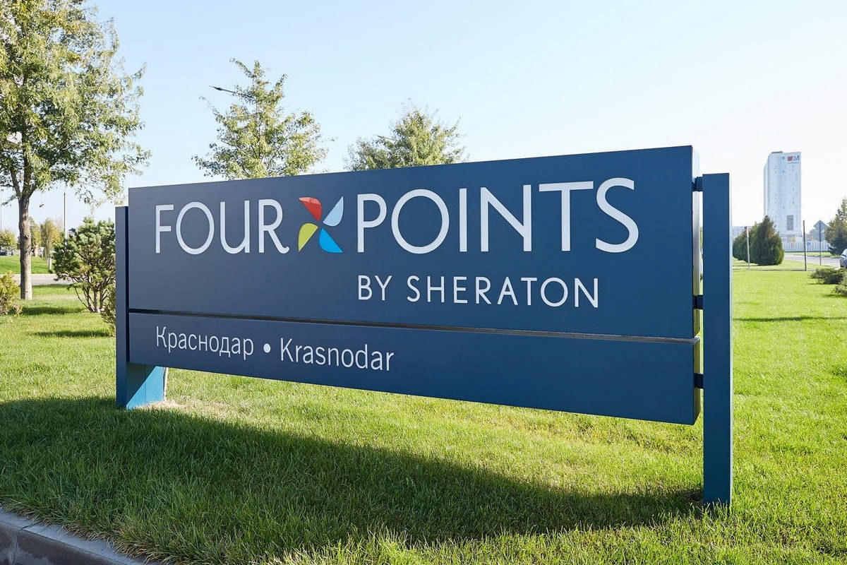 Интерьерная и экстерьерная. Фотограф Краснодар — Фотосессии, свадьбы, репортаж