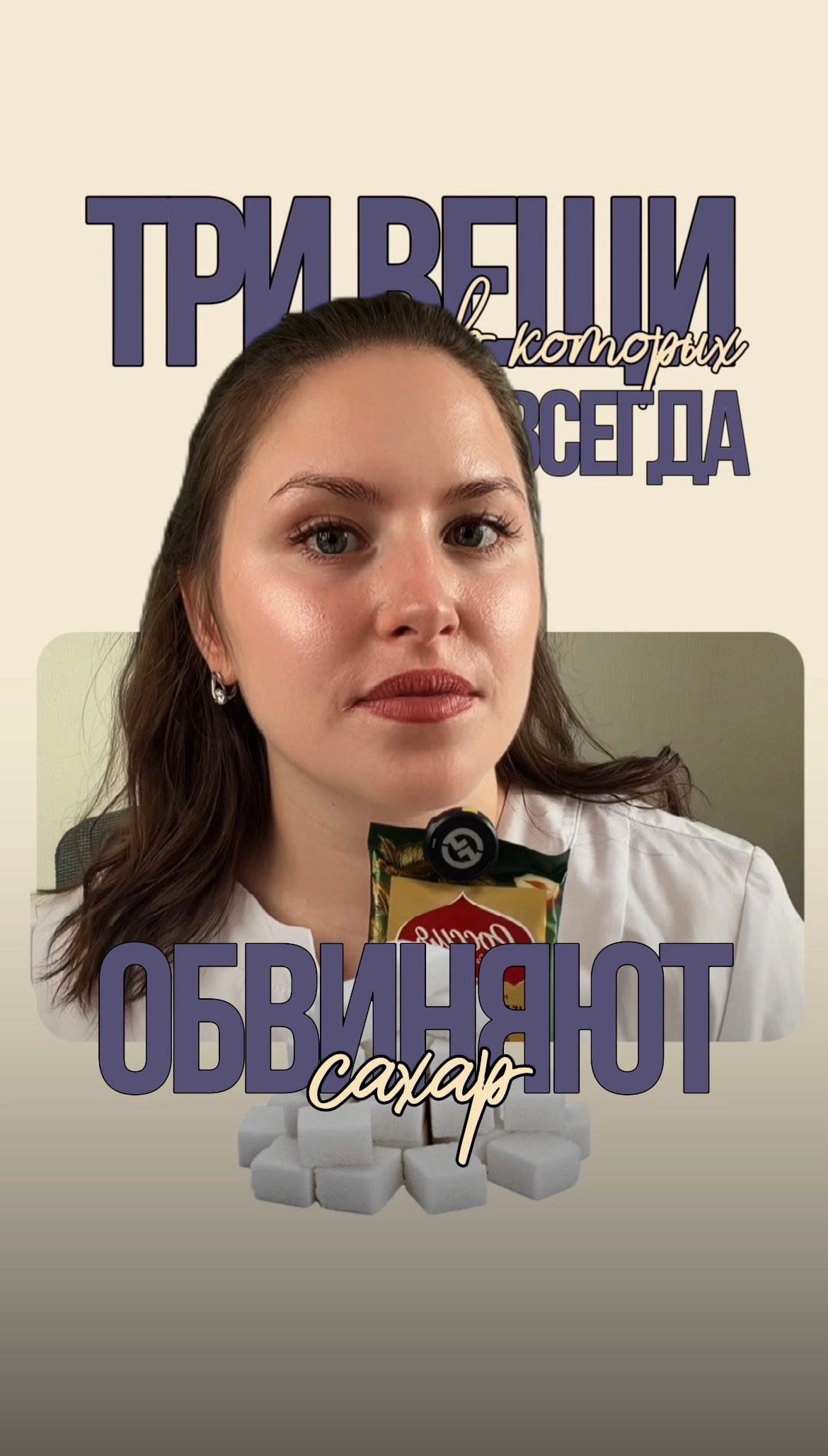 Фотограф и видеограф вова коматозный