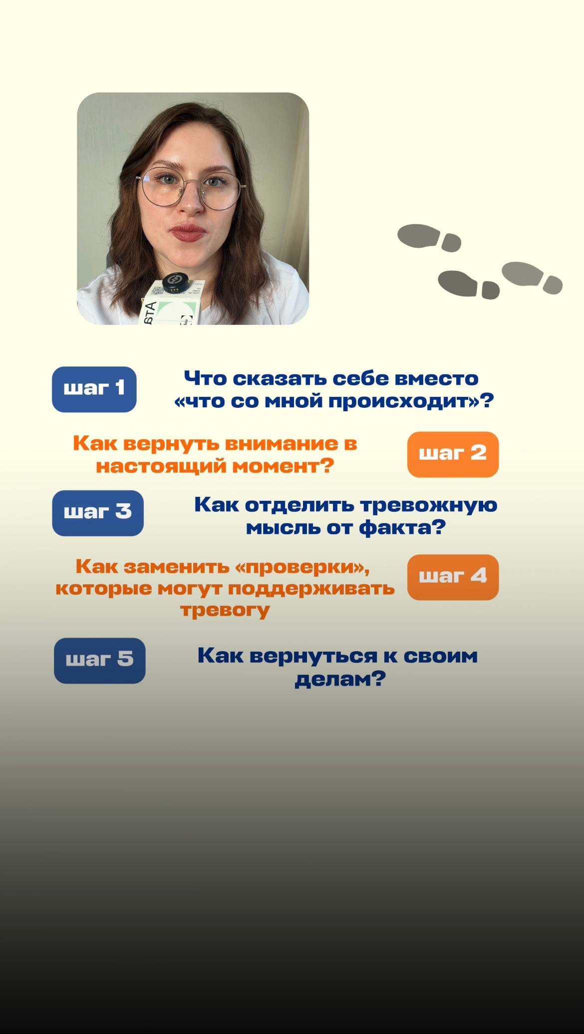Фотограф и видеограф вова коматозный