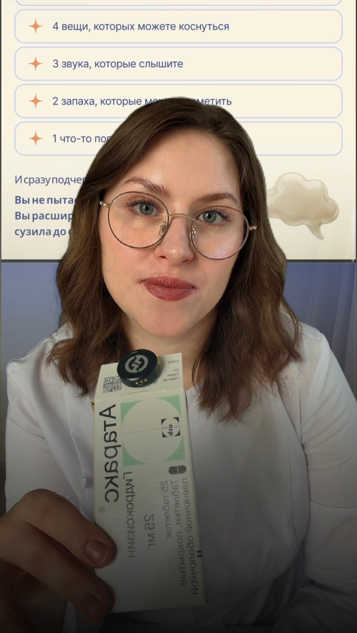 Мои работы. Фотограф и видеограф вова коматозный