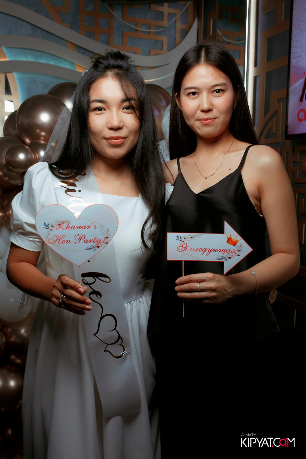 УХО И МЕДВЕДЬ НА ГАГАРИНА. КИПЯТКОМ АЛМАТЫ!