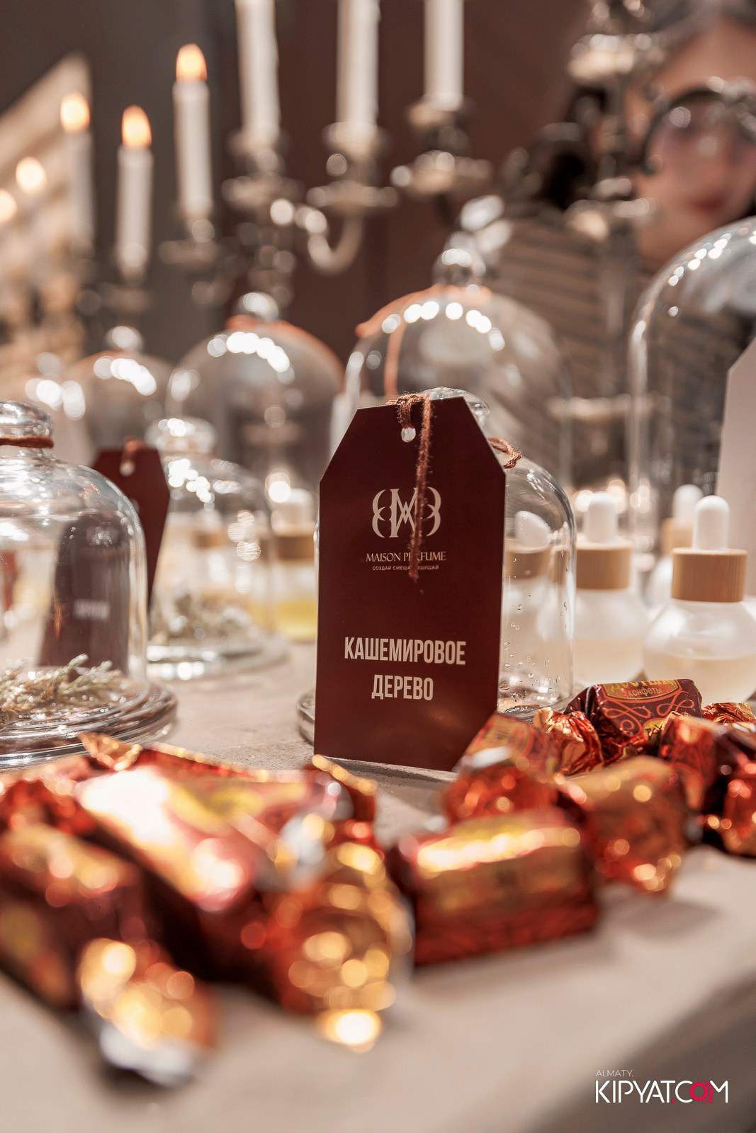 ОТКРЫТИЕ ПАРФЮМЕРНОГО ДОМА MAISON PERFUME. КИПЯТКОМ АЛМАТЫ!