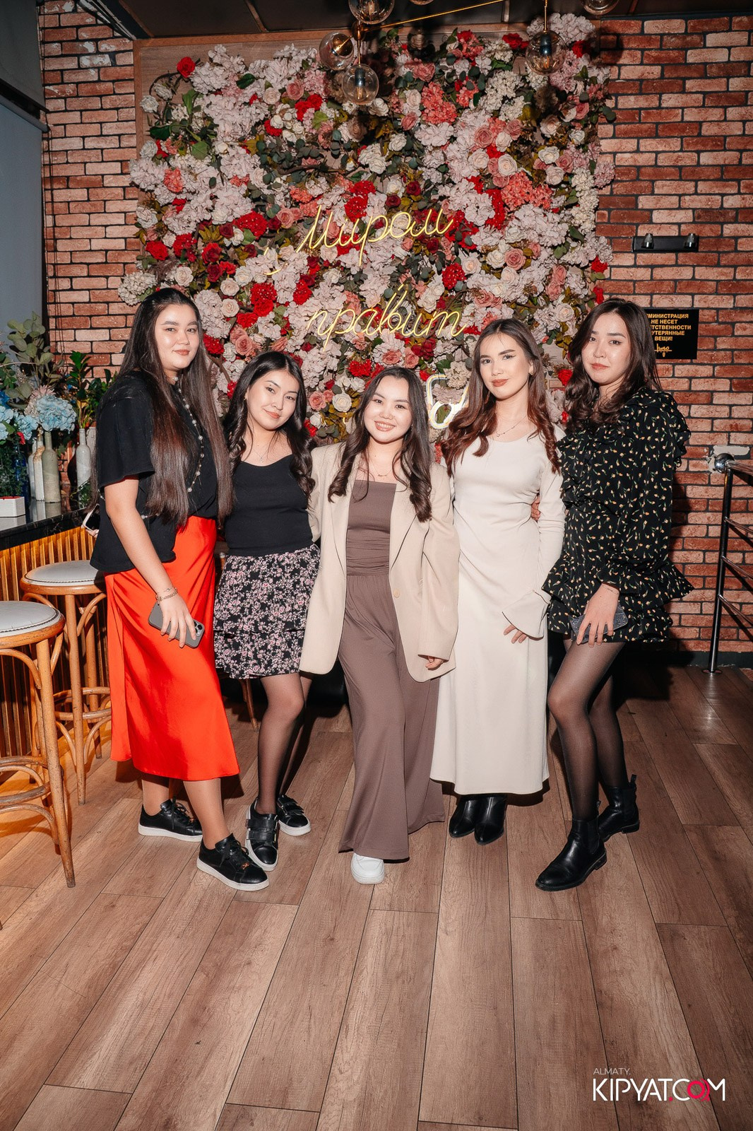 LUGO BAR. КИПЯТКОМ АЛМАТЫ!