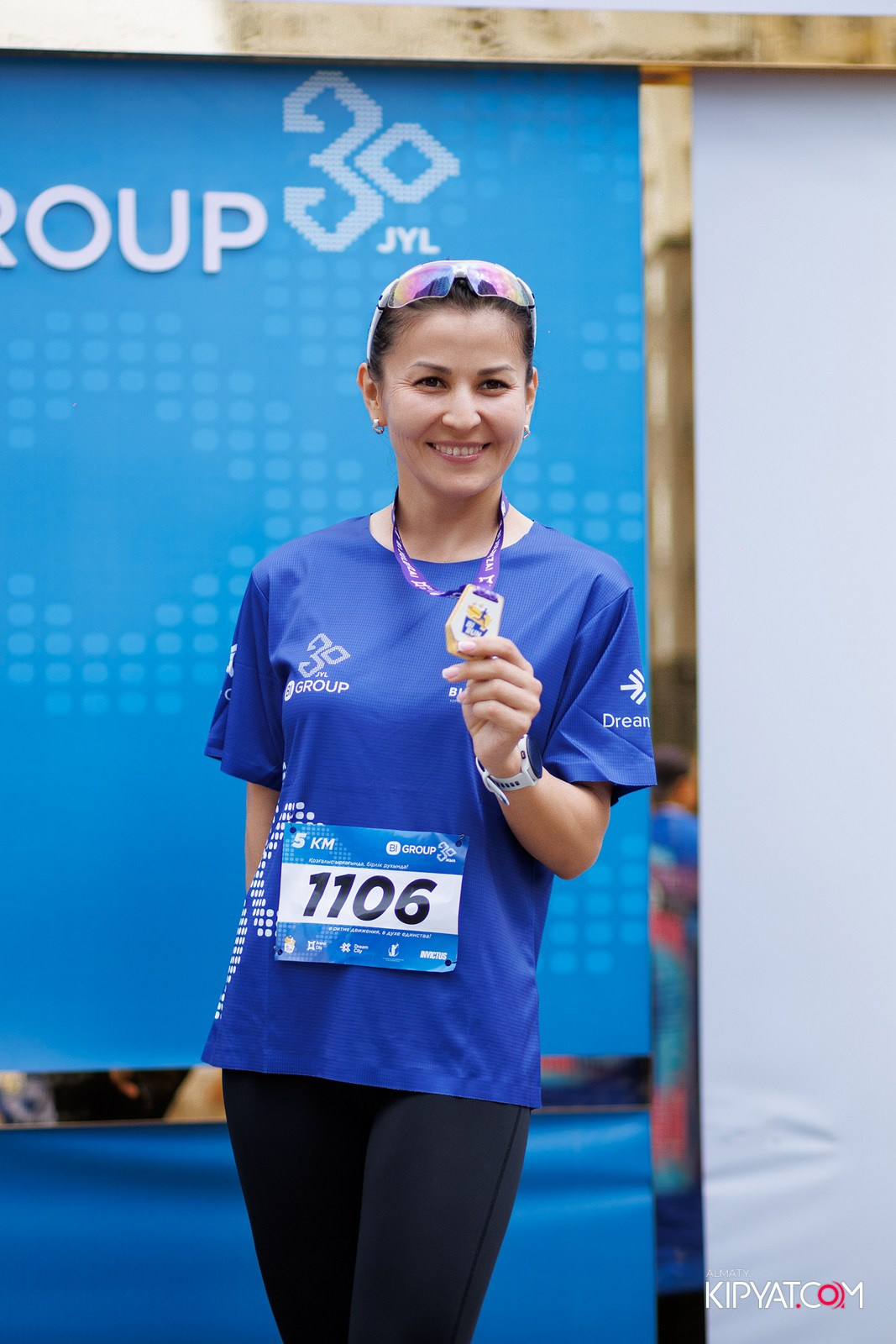 BI RUN 2025. КИПЯТКОМ АЛМАТЫ!