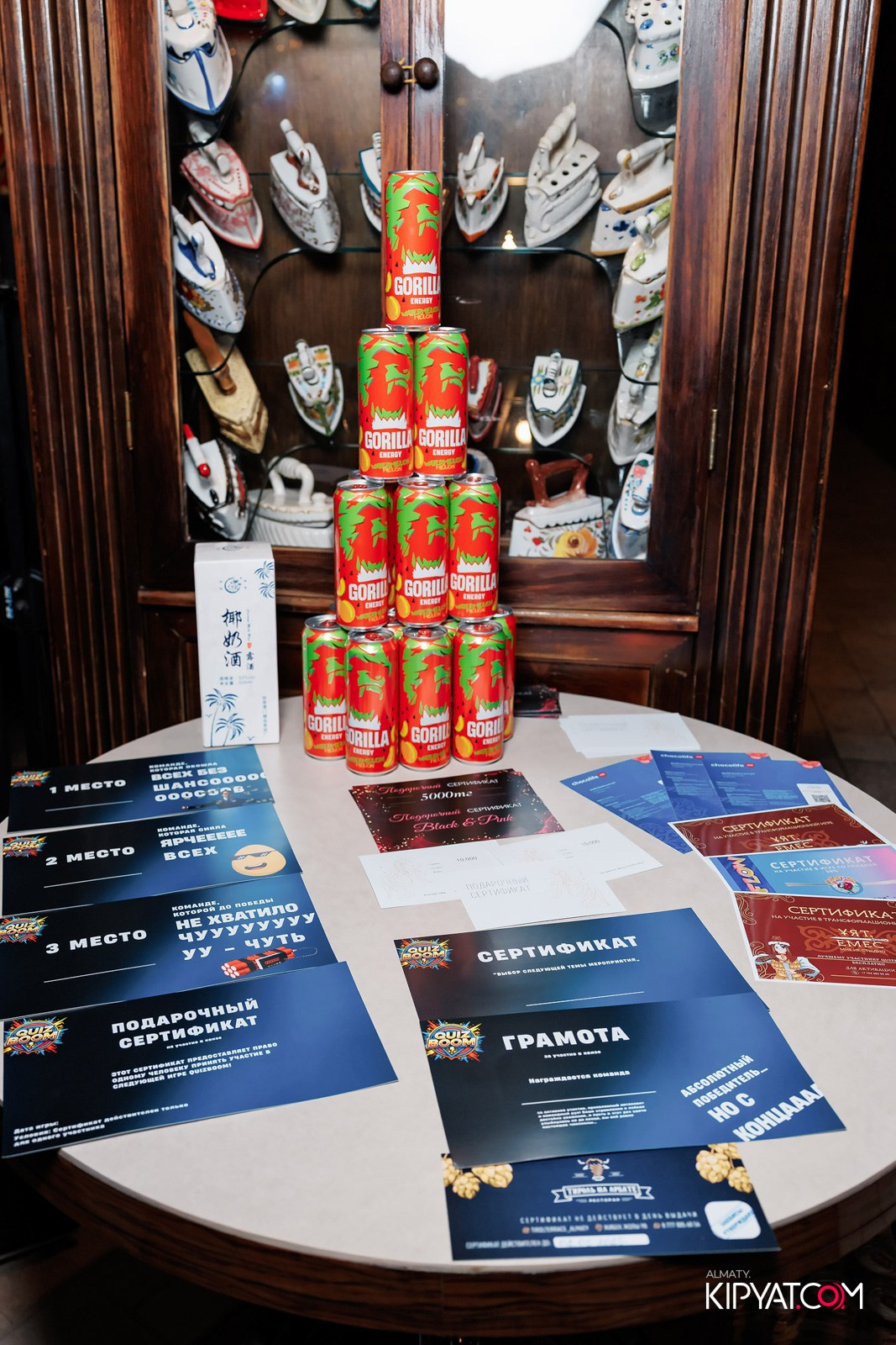 QUIZ BOOM ALMATY. КИПЯТКОМ АЛМАТЫ!