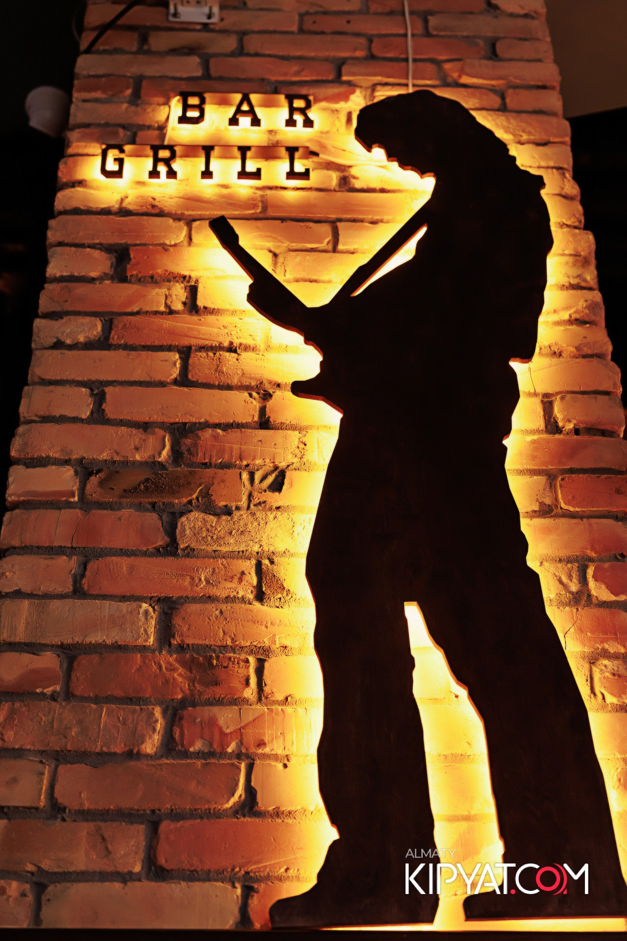 ПИНТА MEGA PARK. КИПЯТКОМ АЛМАТЫ!