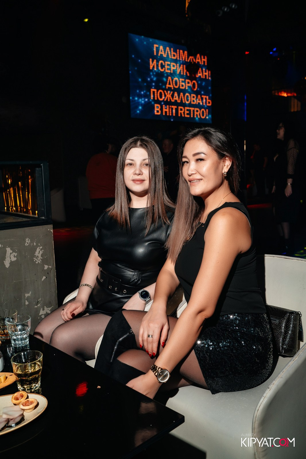 CHINA PARTY RETRO HIT. КИПЯТКОМ АЛМАТЫ!