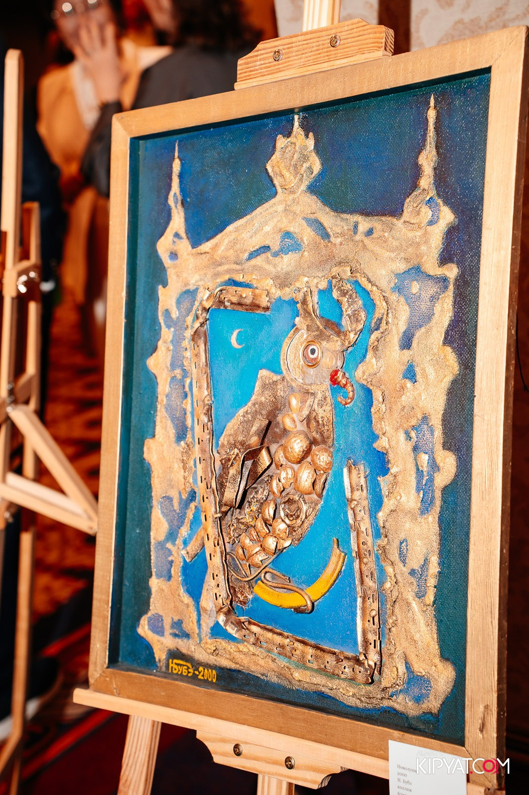 БЛАГОТВОРИТЕЛЬНЫЙ УЖИН В ЧЕСТЬ 30-ЛЕТИЯ ROTARY CLUB OF ALMATY. КИПЯТКОМ АЛМАТЫ!