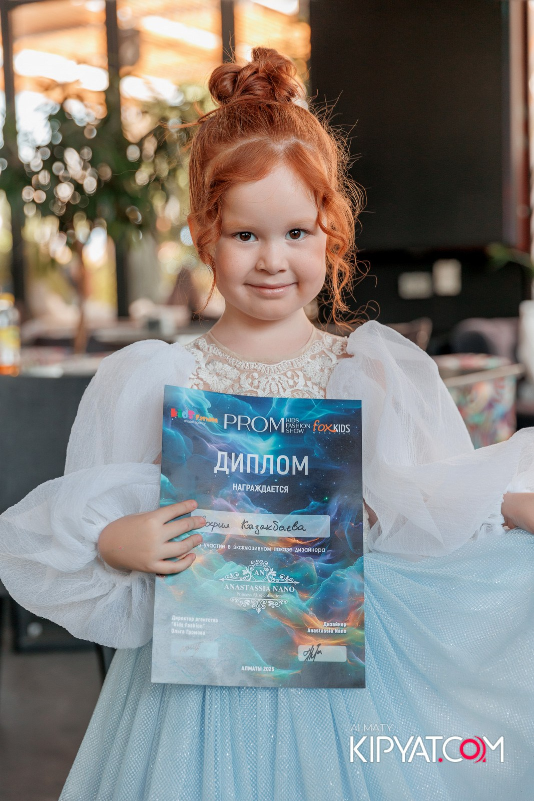 PROM KIDS FASHION SHOW. КИПЯТКОМ АЛМАТЫ!