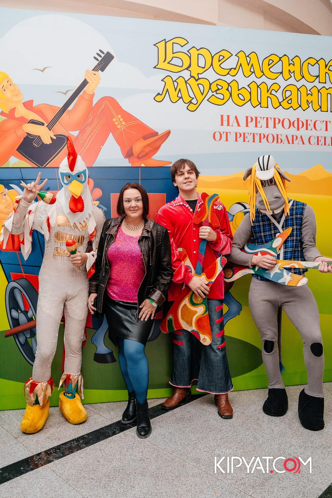 БРЕМЕНСКИЕ МУЗЫКАНТЫ НА РЕТРОФЕСТИВАЛЕ ОТ РЕТРОБАРА CELENTANO. КИПЯТКОМ АЛМАТЫ! Фотосъемка мероприятий в Алматы