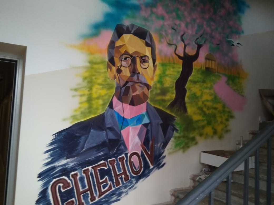 Роспись стен. Яр Панов Арт.Картины, татуировки, роспись стен и одежды в Москве