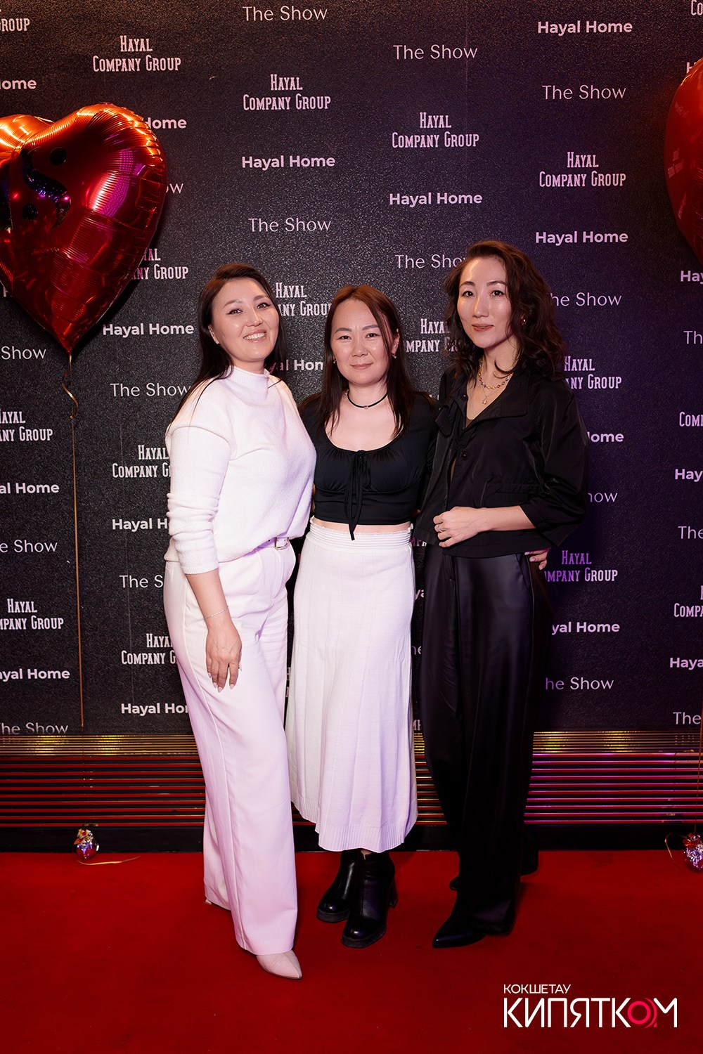 THE SHOW. КИПЯТКОМ КОКШЕТАУ