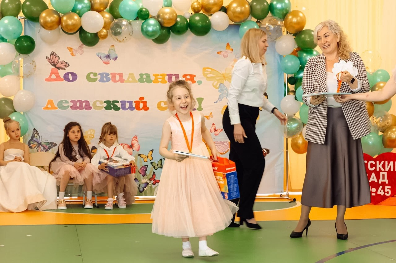 Выпускные и Утренники Детский Сад. Фотограф Евгения Улаз