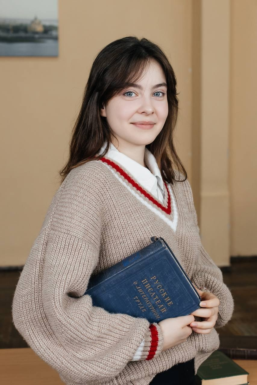 Старшие классы. Выпускные альбомы. Зубкова Яна
