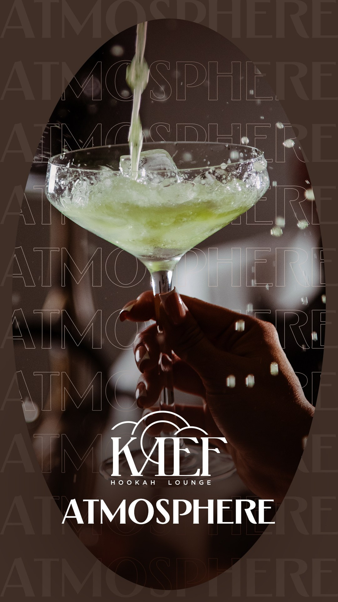 КАЕФ. Foodcase.pro