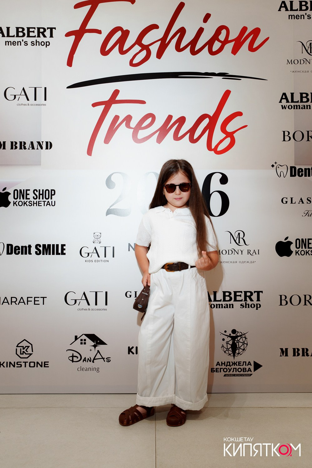 SUMMER FASHION TRENDS. КИПЯТКОМ КОКШЕТАУ