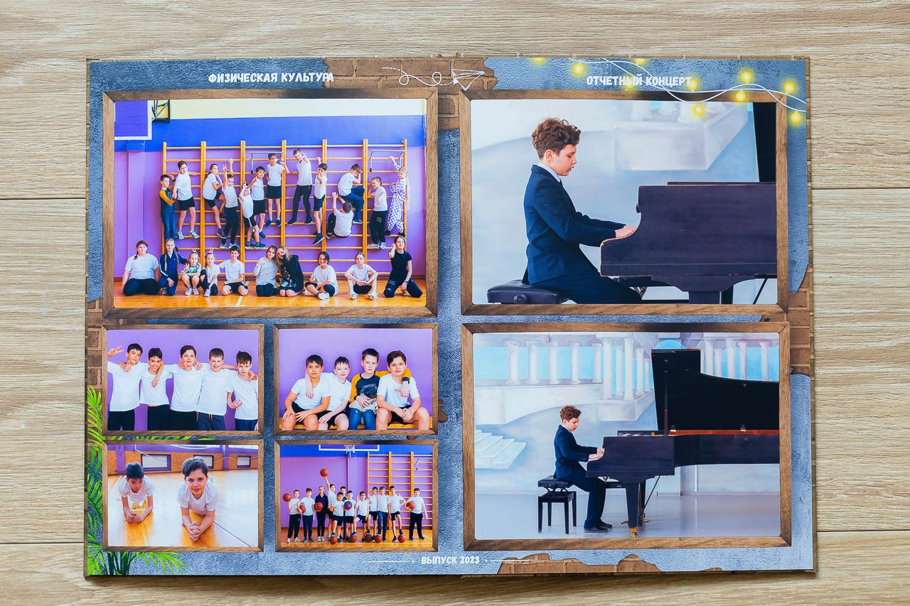 Выпускные альбомы. Семейный и детский фотограф, фотограф новорожденных в Новокузнецке Ири