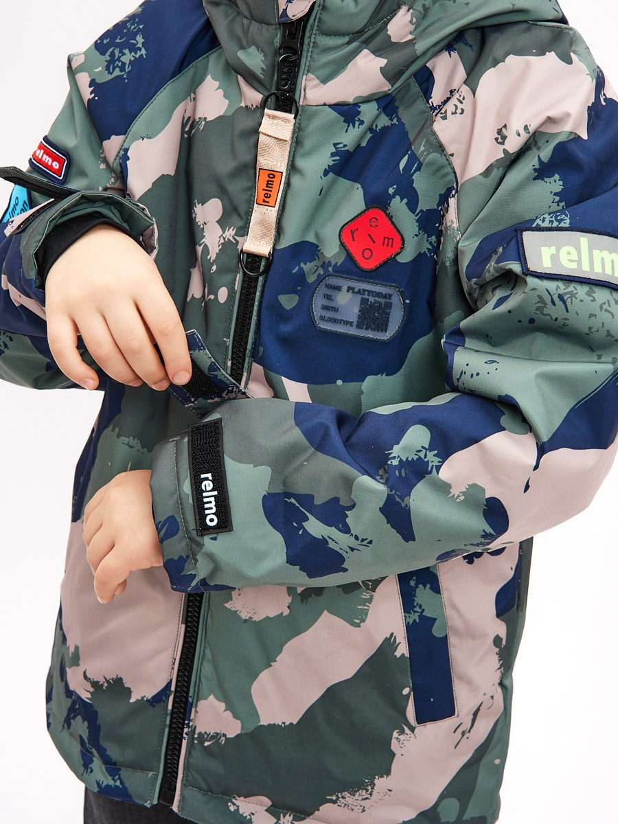 Детские товары. Packman Production: портфолио