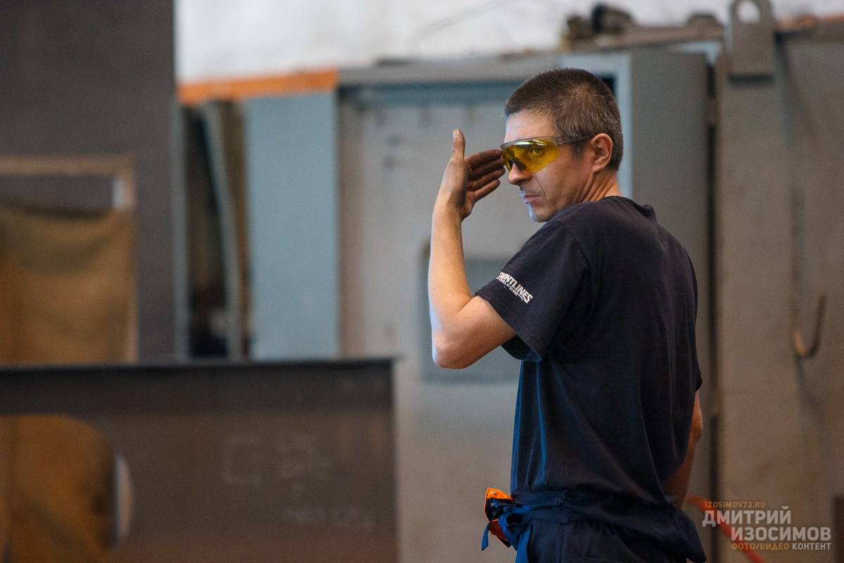 Тюменьстальмост