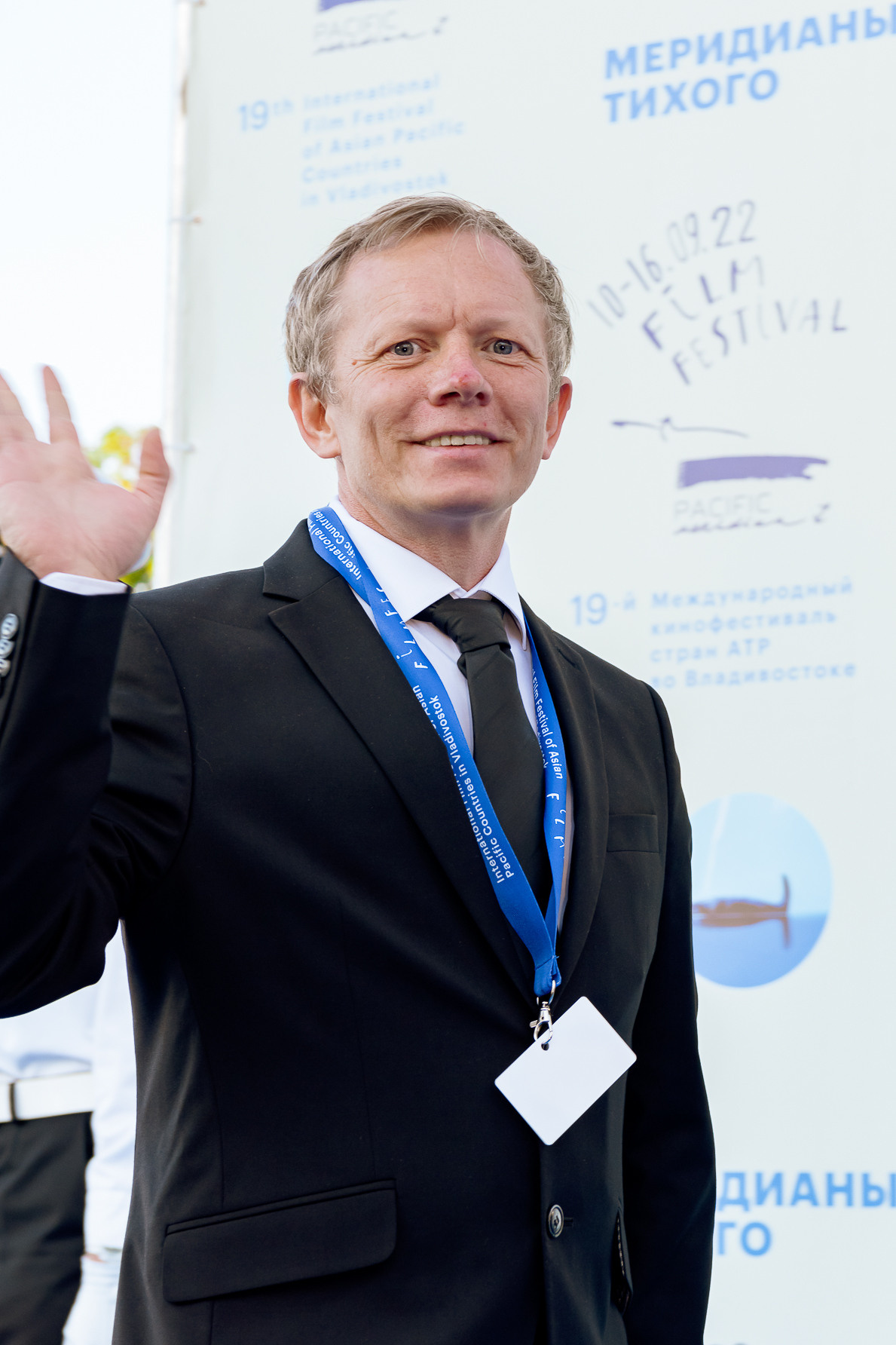 19 МКФ. Любимый фотограф