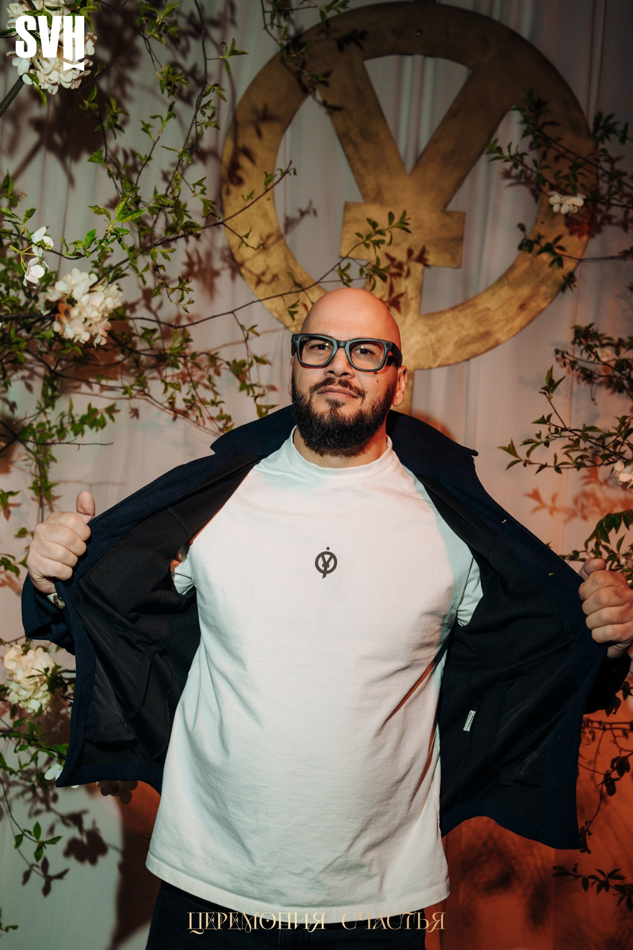 Odyssey «Церемония счастья». Репортажный фотограф Санкт-Петербург