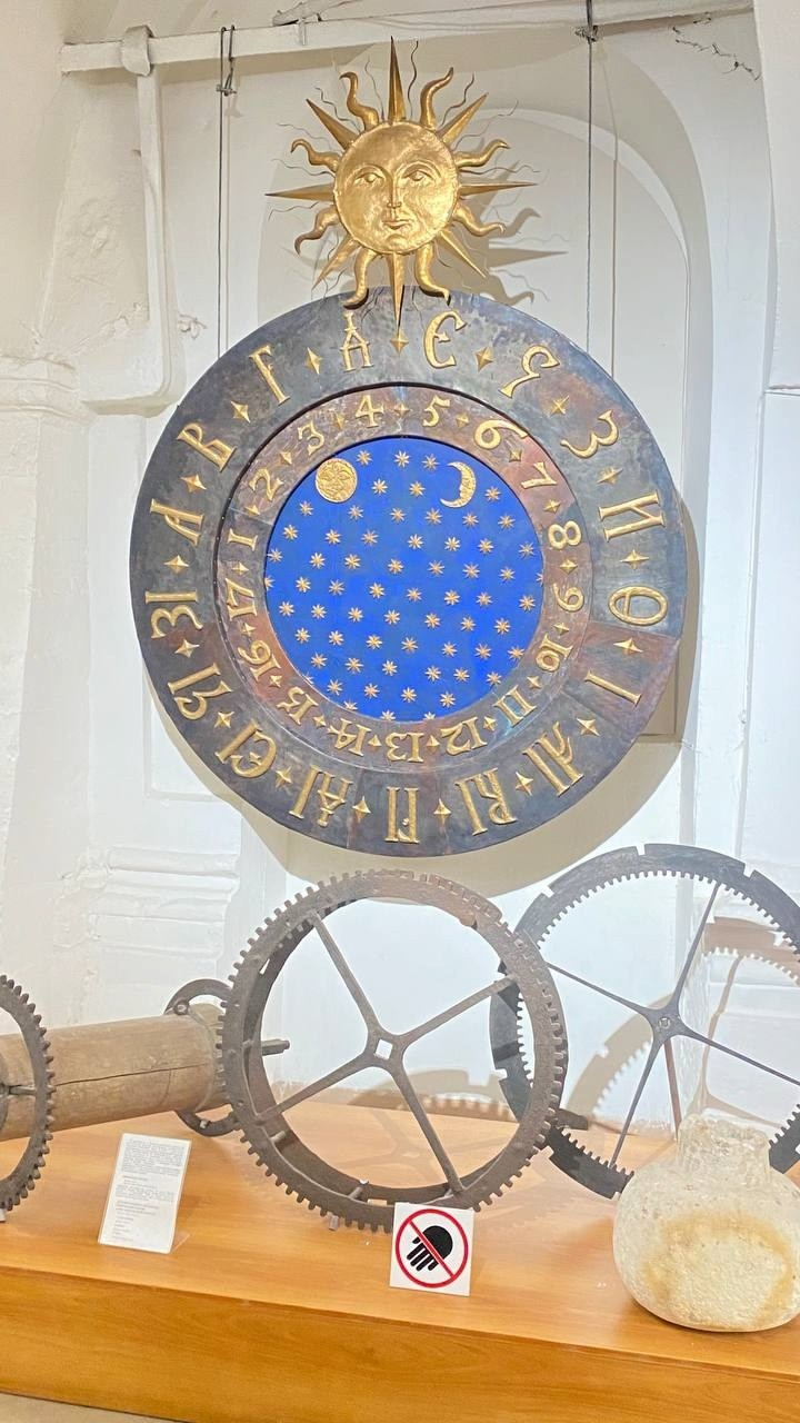 Александров. Экскурсионная поездка | 09.11.2024. Галерея Фантим