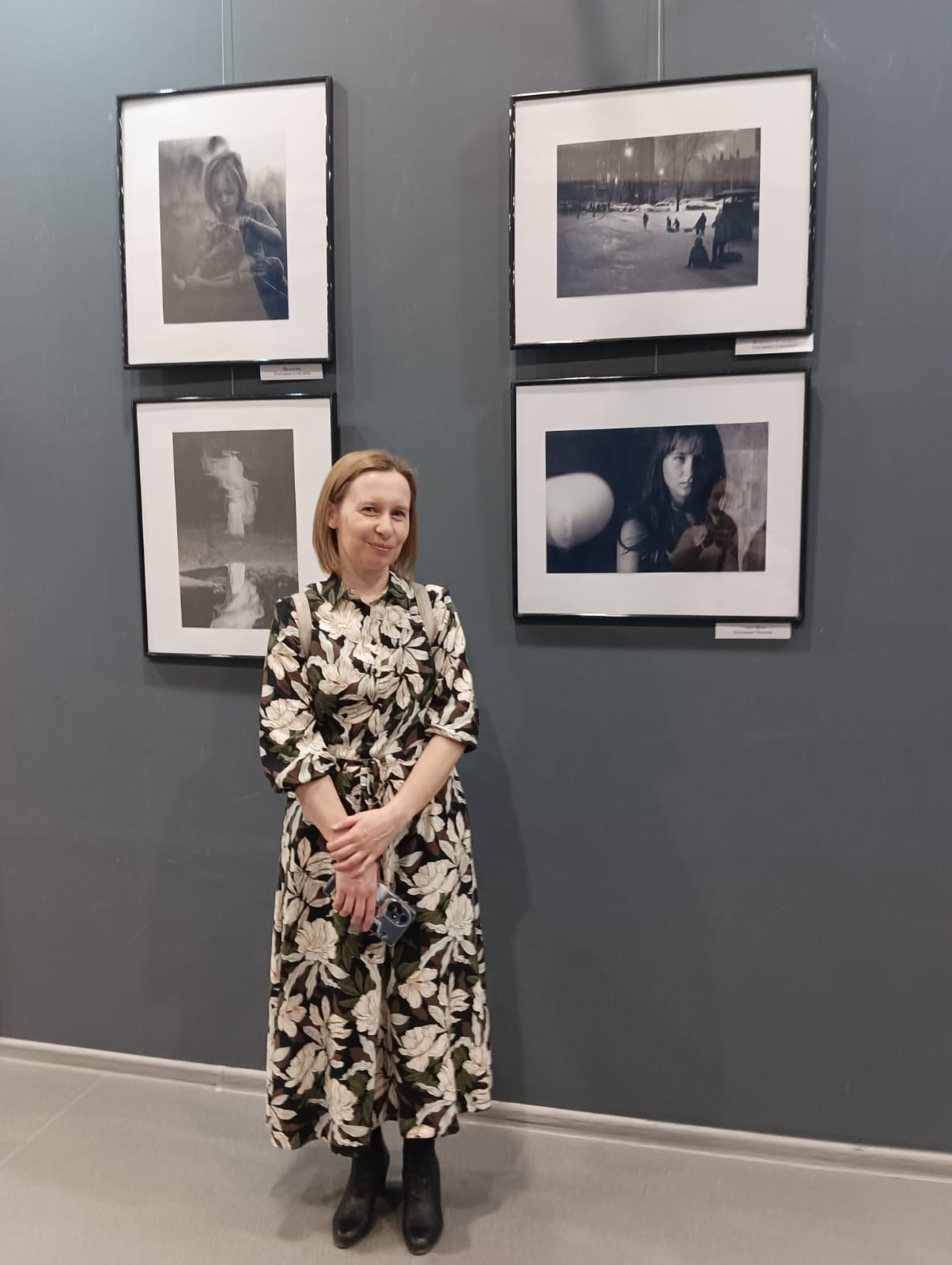 Выставка в чьих глазах красота. Екатерина Мишина творческий фотограф в Самаре